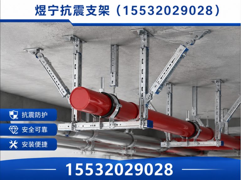 黔南工程紧固件展示图